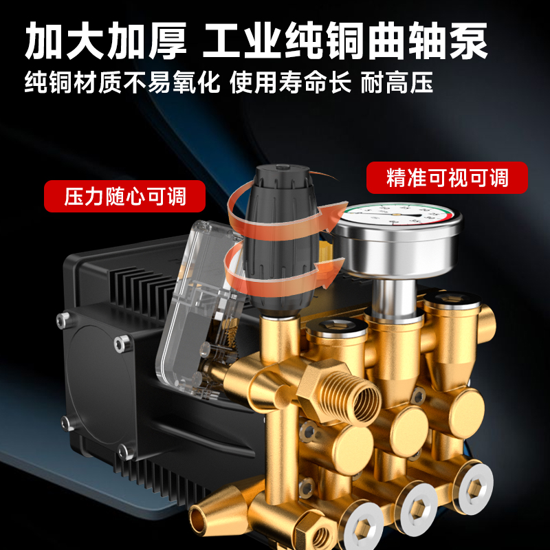 榮事達管道疏通機物業小區市政下水道疏通神器